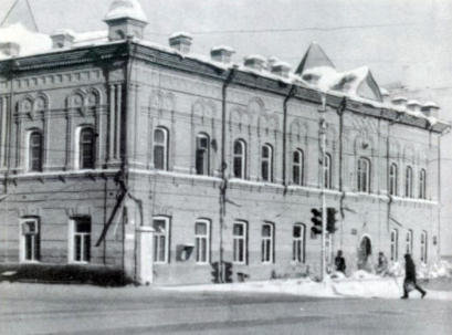 Здание центральной части города,<br> ныне старое здание библиотеки им.А.С.Пушкина.